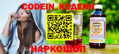 ПСИЛОЦИБИНОВЫЕ ГРИБЫ Кумертау