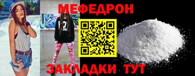 гашишное масло Кулебаки
