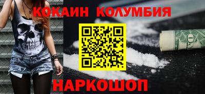 ПСИЛОЦИБИНОВЫЕ ГРИБЫ Кумертау