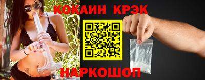 ПСИЛОЦИБИНОВЫЕ ГРИБЫ Кумертау