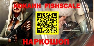 гашишное масло Кулебаки