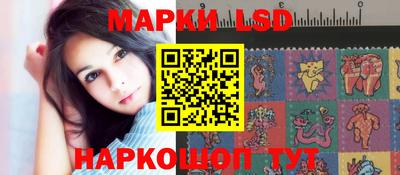 эйфоретик Кунгур