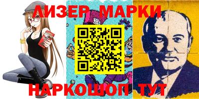 эйфоретик Кунгур