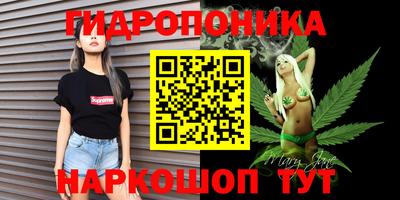 гашишное масло Кулебаки