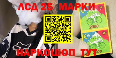 эйфоретик Кунгур