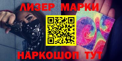эйфоретик Кунгур