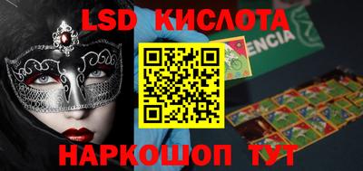 гашишное масло Кулебаки
