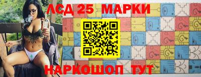ПСИЛОЦИБИНОВЫЕ ГРИБЫ Кумертау