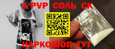 ПСИЛОЦИБИНОВЫЕ ГРИБЫ Кумертау