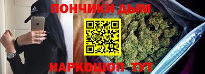 эйфоретик Кунгур