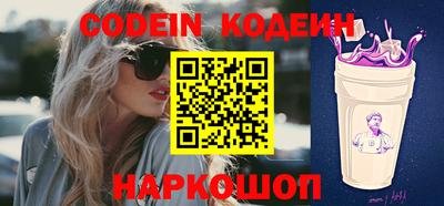 эйфоретик Кунгур