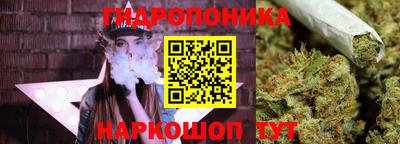 ПСИЛОЦИБИНОВЫЕ ГРИБЫ Кумертау