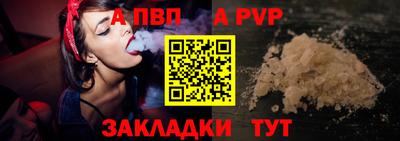 ПСИЛОЦИБИНОВЫЕ ГРИБЫ Кумертау