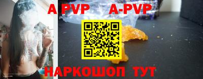 ПСИЛОЦИБИНОВЫЕ ГРИБЫ Кумертау