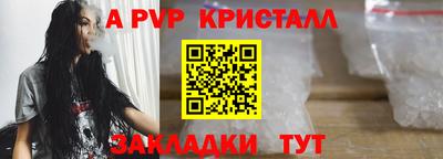 ПСИЛОЦИБИНОВЫЕ ГРИБЫ Кумертау