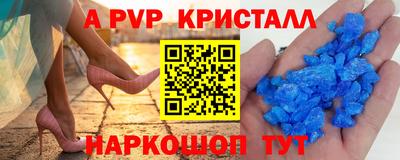 ПСИЛОЦИБИНОВЫЕ ГРИБЫ Кумертау