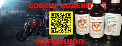 эйфоретик Кунгур