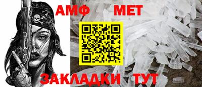 гашишное масло Кулебаки