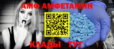 ПСИЛОЦИБИНОВЫЕ ГРИБЫ Кумертау