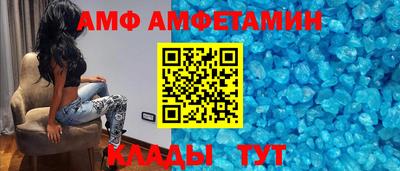 гашишное масло Кулебаки