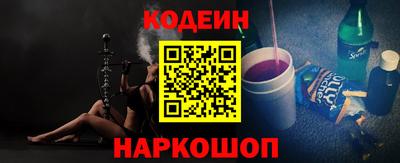 эйфоретик Кунгур