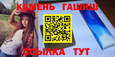 эйфоретик Кунгур