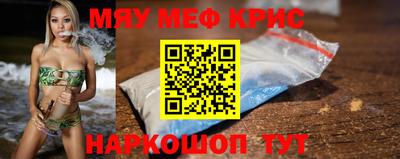 гашишное масло Кулебаки