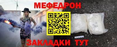 ПСИЛОЦИБИНОВЫЕ ГРИБЫ Кумертау