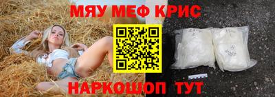 гашишное масло Кулебаки