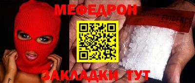 ПСИЛОЦИБИНОВЫЕ ГРИБЫ Кумертау