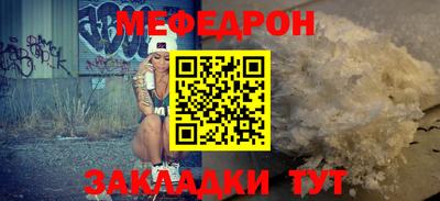 гашишное масло Кулебаки
